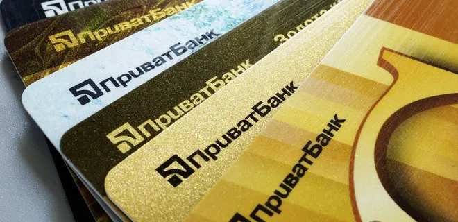 ПриватБанк не вимагатиме підтвердження доходів, які спрямовані на підтримку ЗСУ та волонтерство