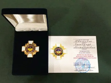 Волинських лісівників в особі Олександра Кватирка нагородили українські військові