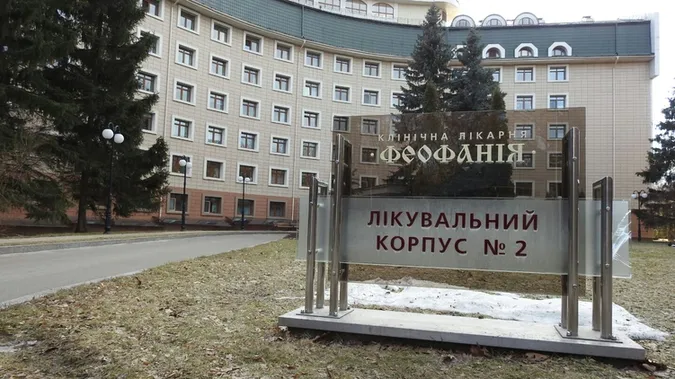 Супрун хоче впускати у VIP-лікарні всіх, а нардепи – обраних