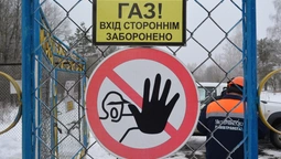Розбавляють чи ні: який газ насправді транспортують споживачам на Волині (фоторепортаж)