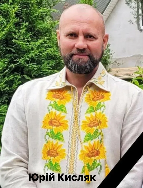 У ДТП на Закарпатті загинули двоє військовослужбовців з Ковеля (відео)