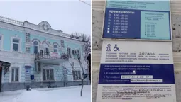 Смілянський «анонсував» відкриття відділення Укрпошти в російській Суджі (фото)