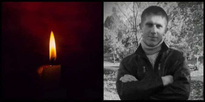 На війні загинув волинянин Микола Шишов