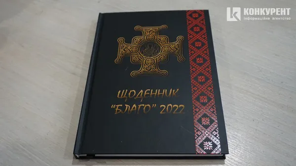 «Золоті» ризи, ладан і кадило, або Скільки в Луцьку коштує одягнути батюшку