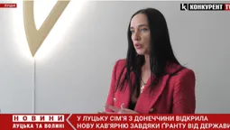 Виграли грант: у Луцьку сім’я з Донеччини відкрила кав'ярню (відео)