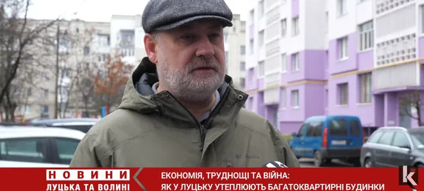 Георгій Давидюк