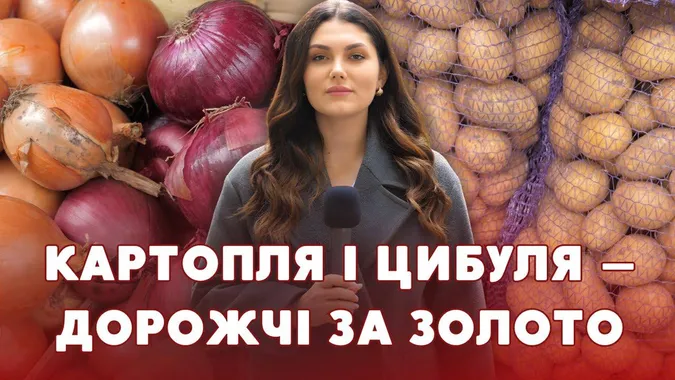 Ціна на часник б’є рекорди: що відбувається на ринку у Луцьку (відео)