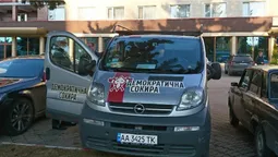 До Луцька приїхала «Демократична сокира» (фото)