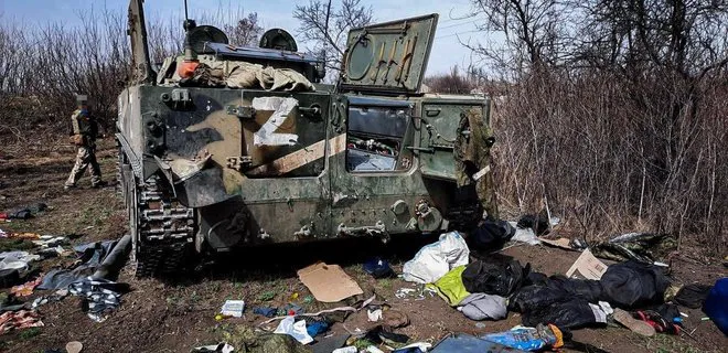 Через втрату третини зібраних сил армія ерефії не зможе наступати