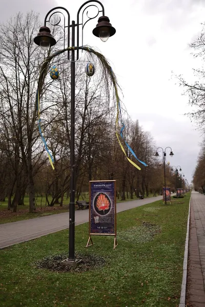 Як Луцьк прикрасили до Великодня (фото)