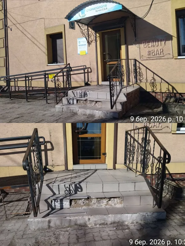 Бар'єри замість пандусів: як у Володимирі порушують права маломобільних груп населення (фото)
