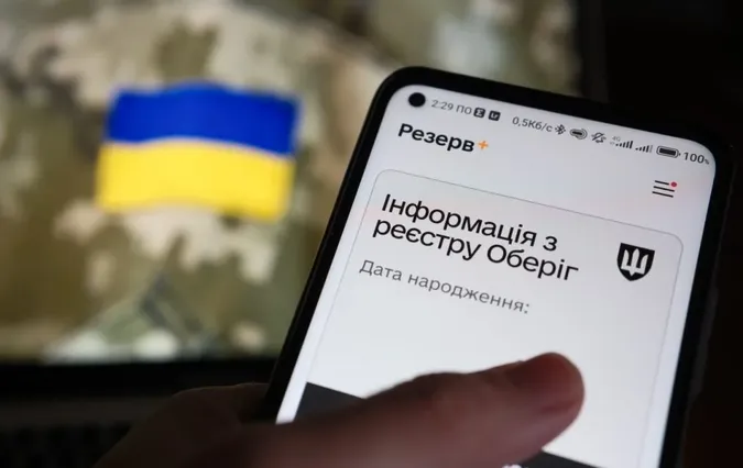 Матір «подарувала» відстрочку: на Волині розслідують ймовірну оборудку з медичними довідками