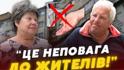 «Це не по-людськи!»: лучанам на кілька місяців без попередження вимкнули воду (відео)