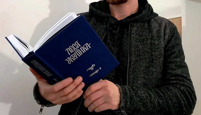 Всі твори Лесі Українки тепер можна почитати онлайн безкоштовно