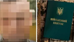 Погрози свідкам і дезертирство: на Волині сержанта військового вишу підозрюють у жорстокому побитті курсанта (фото)
