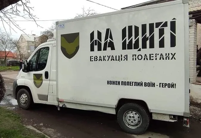 До Луцька прибуде екіпаж «На щиті»: просять гідно зустріти полеглих Героїв