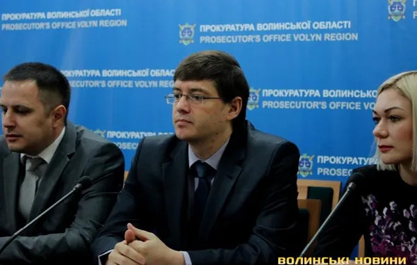 Олега Юрченка призначили заступником головного прокурора Волині