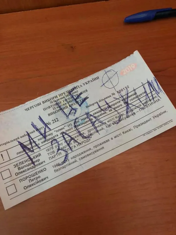 «Ми це заслужили»: в соцмережах показали зіпсовані бюлетені