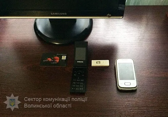 Інтернет-шахраї «розвели» волинянина на гроші (фото)