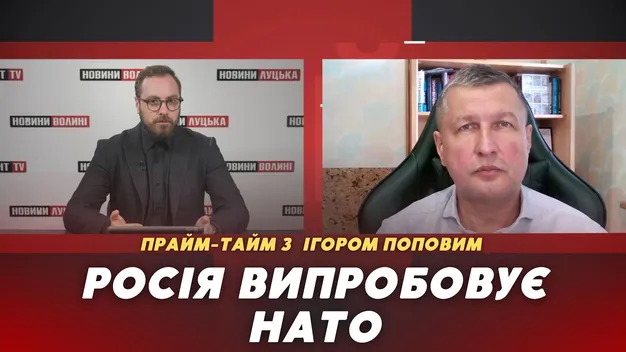 Планують провокацію: вагнерівці можуть захопити село у Сувальському коридорі (відео)