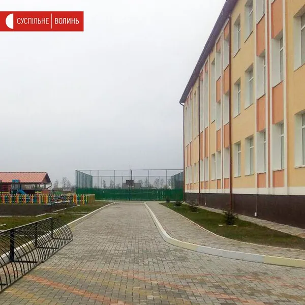 В Осівцях на Волині відкрили довгоочікувану школу (фото)