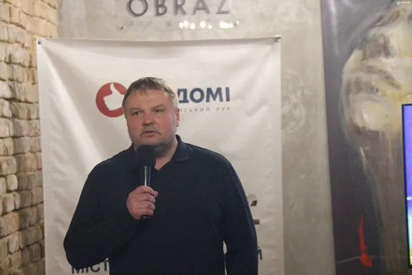 Вадим Денисенко — виконавчий директор «Українського інституту майбутнього»