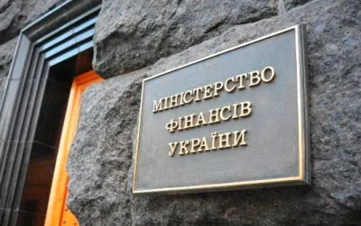 На скільки зріс держборг України