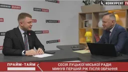 Рік депутатства та ініціативи Громадянського Руху «Свідомі». Прайм-Тайм з Тарасом Шкітером (відео)