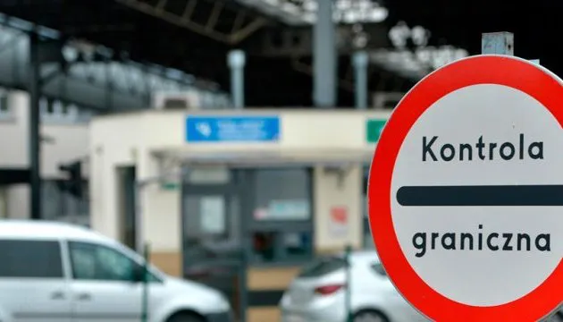 Які країни відкриті для українців і коли «розблокують» безвіз