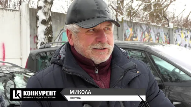 Луцький автобазар: що і за скільки можна купити з автоматичною коробкою передач