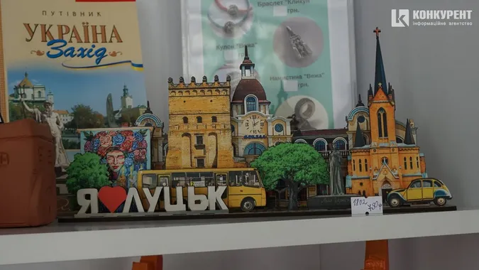 У Луцьку стартуватиме туристичний сезон: що планують
