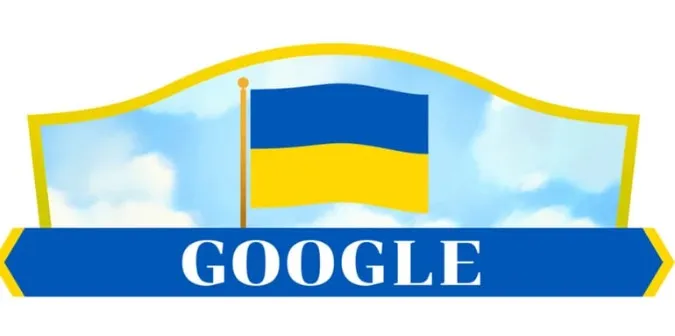 Як Google привітав Україну з Днем Незалежності