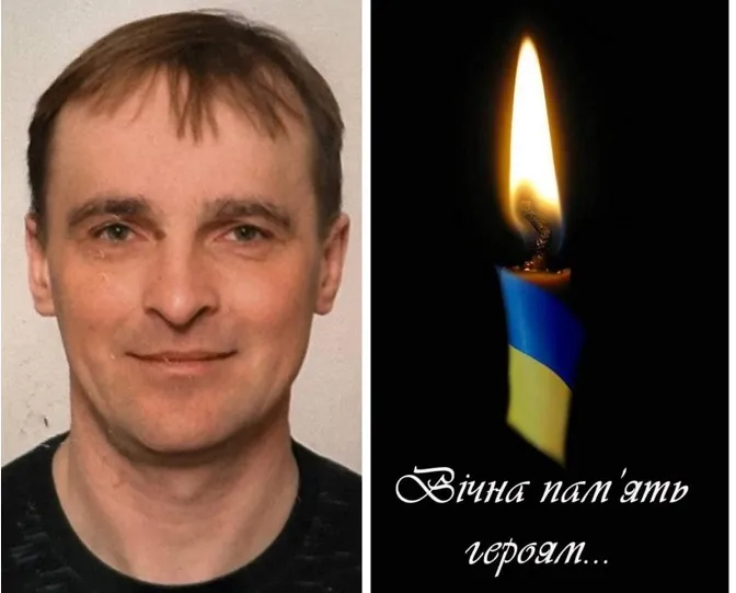 На Донеччині загинув солдат Сергій Марусюк з Волині