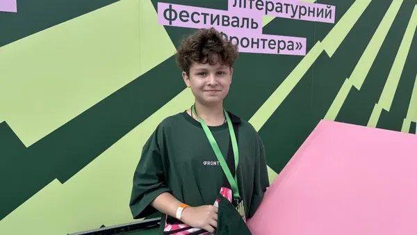 Література, музика та почуття причетності: як минув перший день фестивалю «Фронтера» у Луцьку (фото, відео)