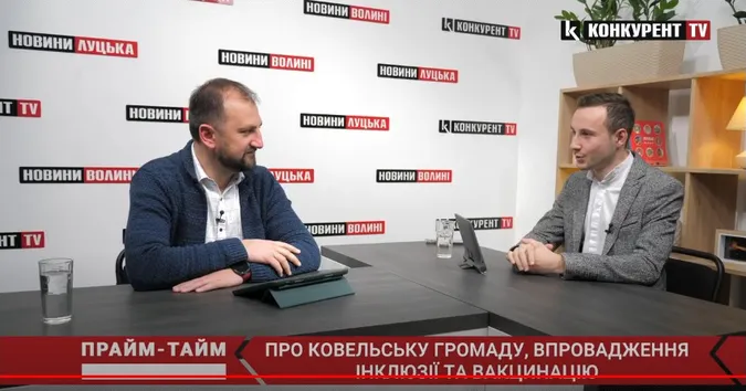 Про вакцинацію ковельчан, співпрацю із селами та «червону» зону. Прайм-Тайм із Тарасом Яковлевим(відео)