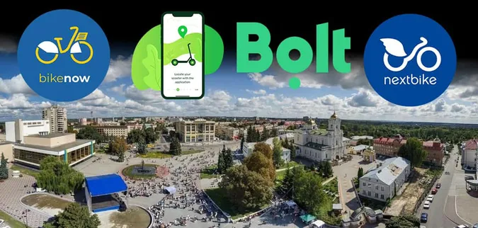 Сила Facebook: до «СВІДОМИХ» звертаються міжнародні компанії з прокату вело- та електротранспорту щодо роботи в Луцьку