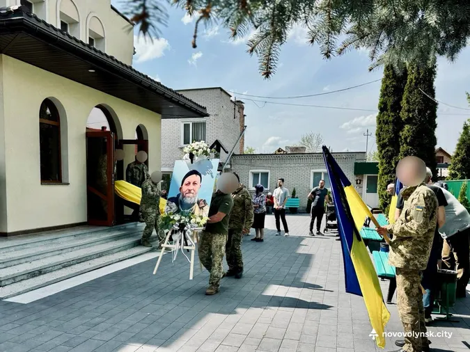 На Волині попрощалися із захисником Сергієм Жиляковим (фото)