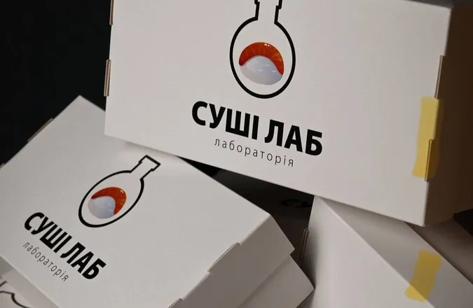 У Луцьку відкрили «Лабораторію суші»: що там є і скільки коштує