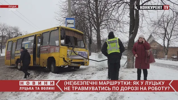 Масові аварії з маршрутками у Луцьку: як вціліти пасажирам автобуса при ДТП (відео)