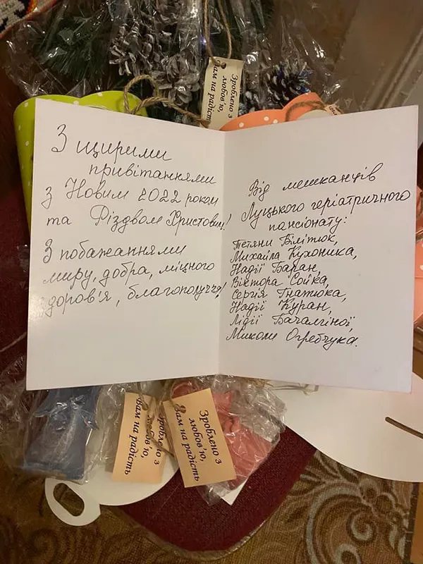 Діти з Волині передали дарунки ровесникам зі Сходу та захисникам (фото)