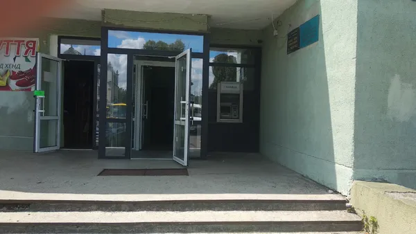 Дюжина на приватизацію: що піде з молотка на Волині