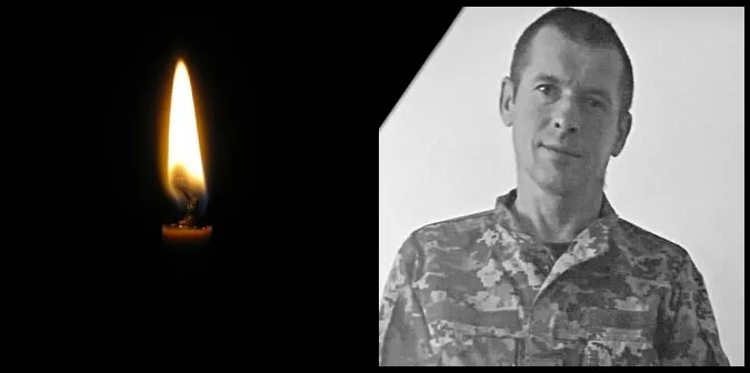У Луцьку попрощалися із загиблим на Запоріжжі Олександром Панькевичем (фото)