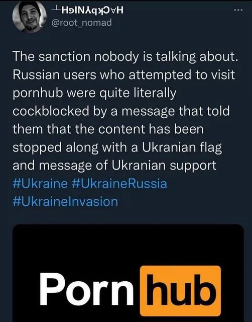 Сервіс PornHub заборонив доступ до сайту з Росії
