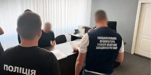 Фіктивна мобілізація заради звітності: двом посадовцям ТЦК на Волині оголосили підозру (фото)