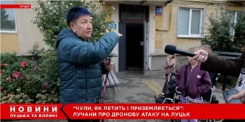 «Хлопці бігли і кричали, що на них летів "шахед"»: лучани з жахом згадують момент атаки росіян (відео)