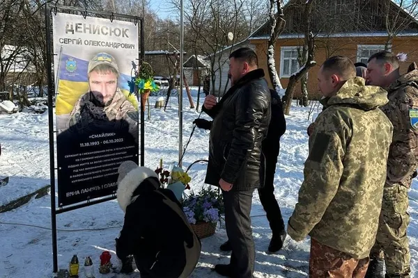 У селі на Волині відкрили Алею слави загиблим бійцям