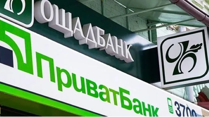 «ПриватБанк» та «Ощадбанк» відновили роботу, але доступу до їх сайтів немає