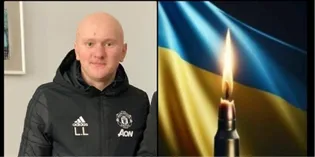 Назавжди 20: на фронті загинув випускник волинського коледжу мистецтв Артем Козіцький