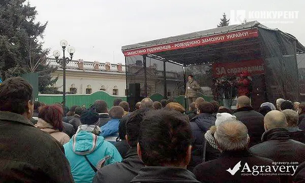 Перебіг всеукраїнського страйку аграріїв у Києві і переможний фінал