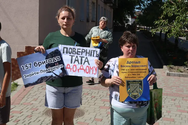 У Горохові відбулася акція на підтримку полонених та безвісти зниклих захисників (фото)